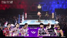 Boltin Oleg, Aaron Wolf & Toru Yano vs HOUSE OF TORTURE (Ren Narita, Don Fale & Dick Togo): NJPW New Japan Cup 2026 Final (3/21/2026)