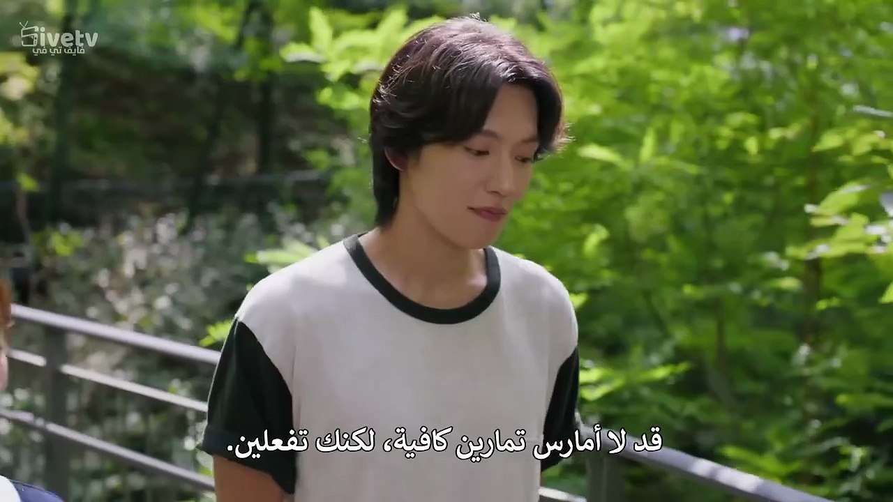 مسلسل الدليل العملي للحب الحلقة 7 مترجمة كوري #SERIESHUB