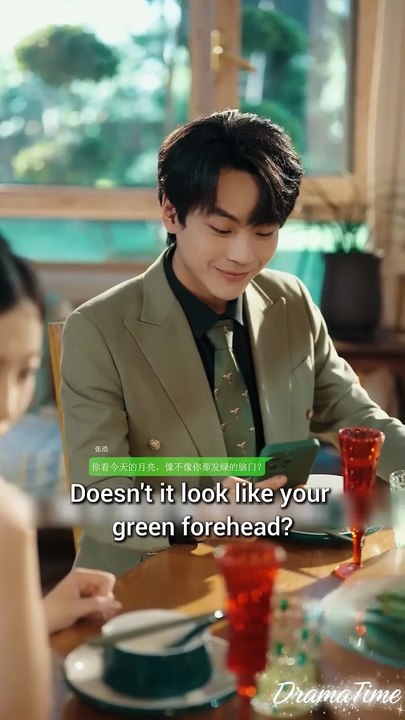 Oops the Billionaire Hears Me A Fake Bride s Hilarious Gossip System (2026) Full Chinese drama