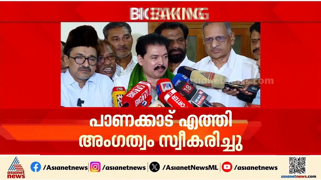 തറവാട്ടിലേക്ക് തിരിച്ചുവന്നു, മാതൃസംഘടനയിൽ പ്രവർത്തിക്കുക മാത്രമാണ് ലക്ഷ്യം: കാരാട്ട് റസാഖ്