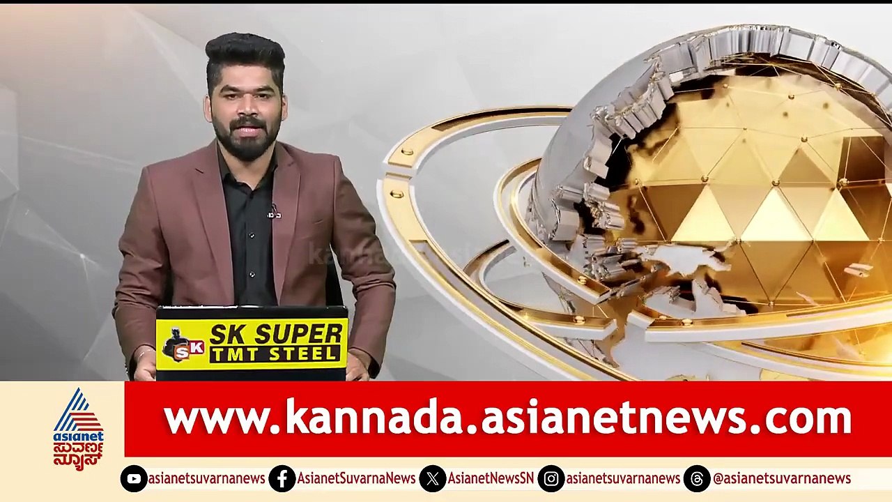 ಕೆಜಿಎಫ್ ಬಾಬು ಮನೆಗೆ ಆಂಧ್ರ ರಾಜ್ಯಪಾಲರ ಭೇಟಿ: ರಂಜಾನ್ ಹಬ್ಬದ ಸಂಭ್ರಮದಲ್ಲಿ ಅಬ್ದುಲ್ ನಜೀರ್! | Suvarna News