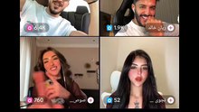 بث مباشر سلومو 👋