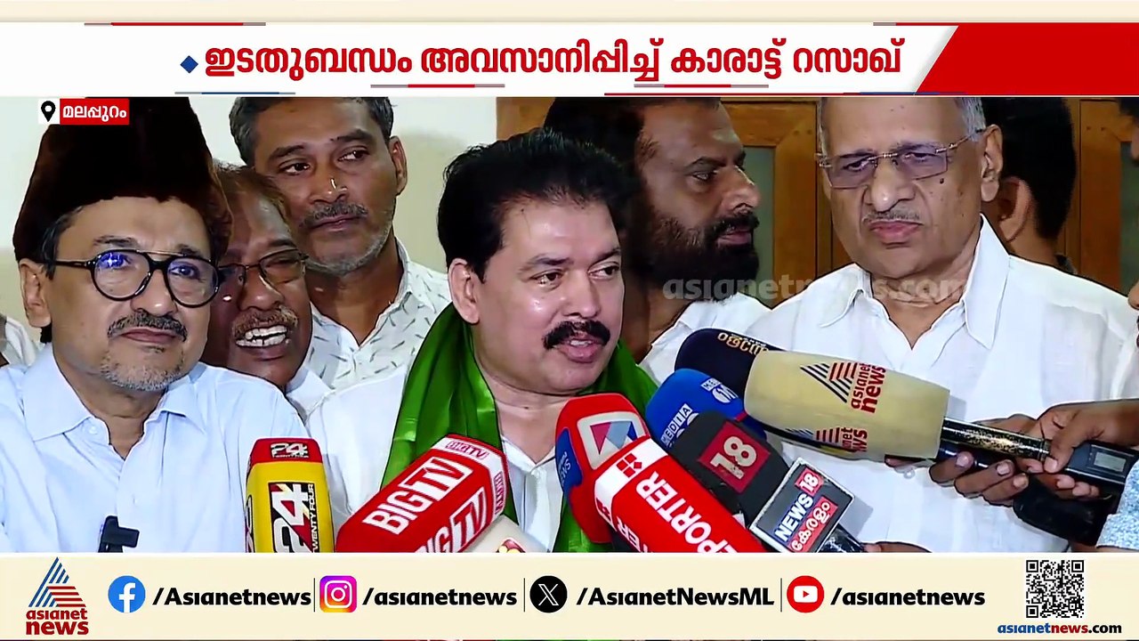 ലീഗ് പാളയത്തിൽ തിരികെയെത്തി കാരാട്ട് റസാഖ്; പിന്നിൽ പികെ ഫിറോസെന്ന് സിപിഎം