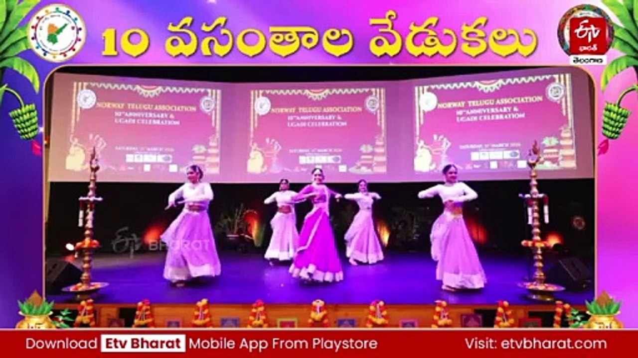 నార్వేలో ఘనంగా ఎన్​టీఏ పదో వార్షికోత్సవ వేడుకలు - పెద్ద ఎత్తున పాల్గొన్న ప్రవాస భారతీయలు