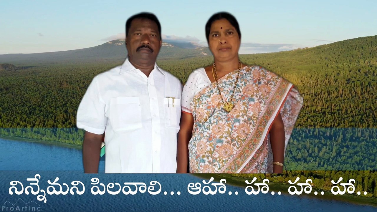 Yemani Pilavali 23-08-2023