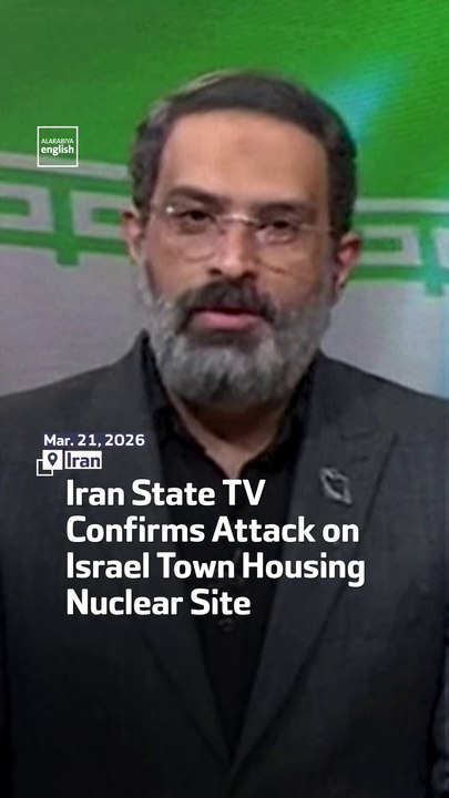 Iran State TV Confirms Attack On Israel Town Housing Nuclear Site