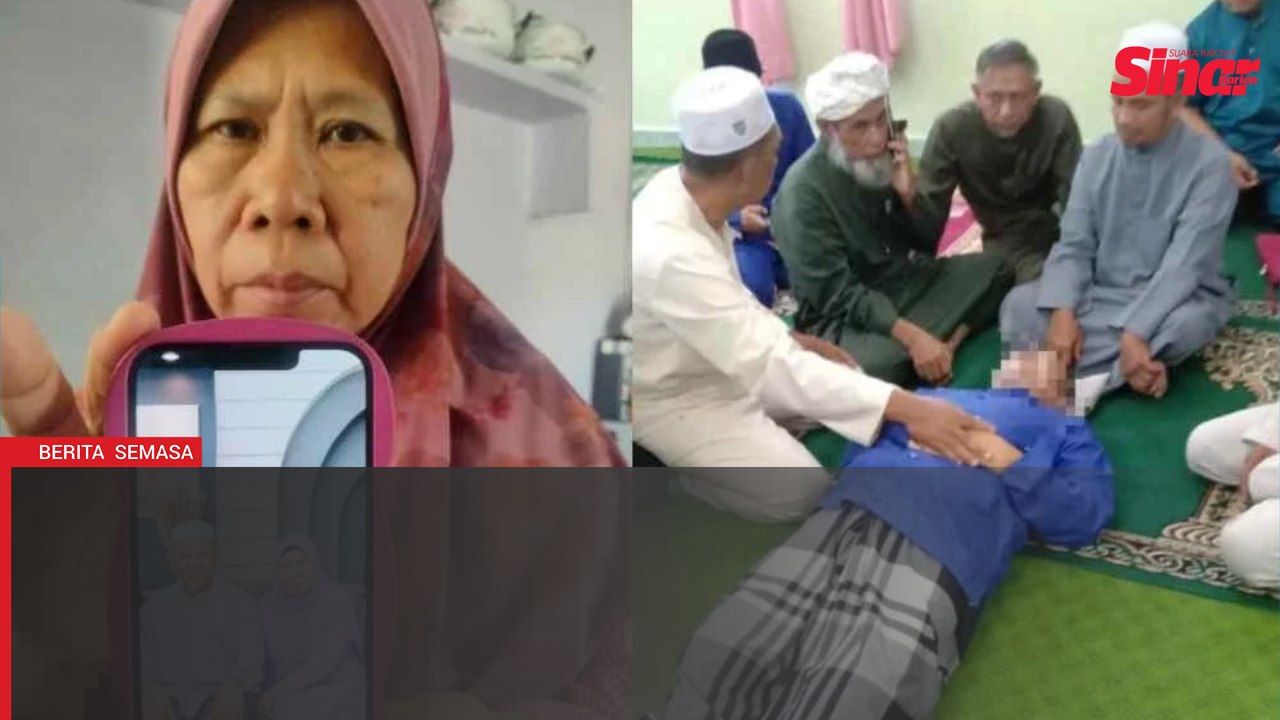 Meninggal ketika solat: 'Arwah solat jemaah setiap waktu, suka sedekah' - Isteri