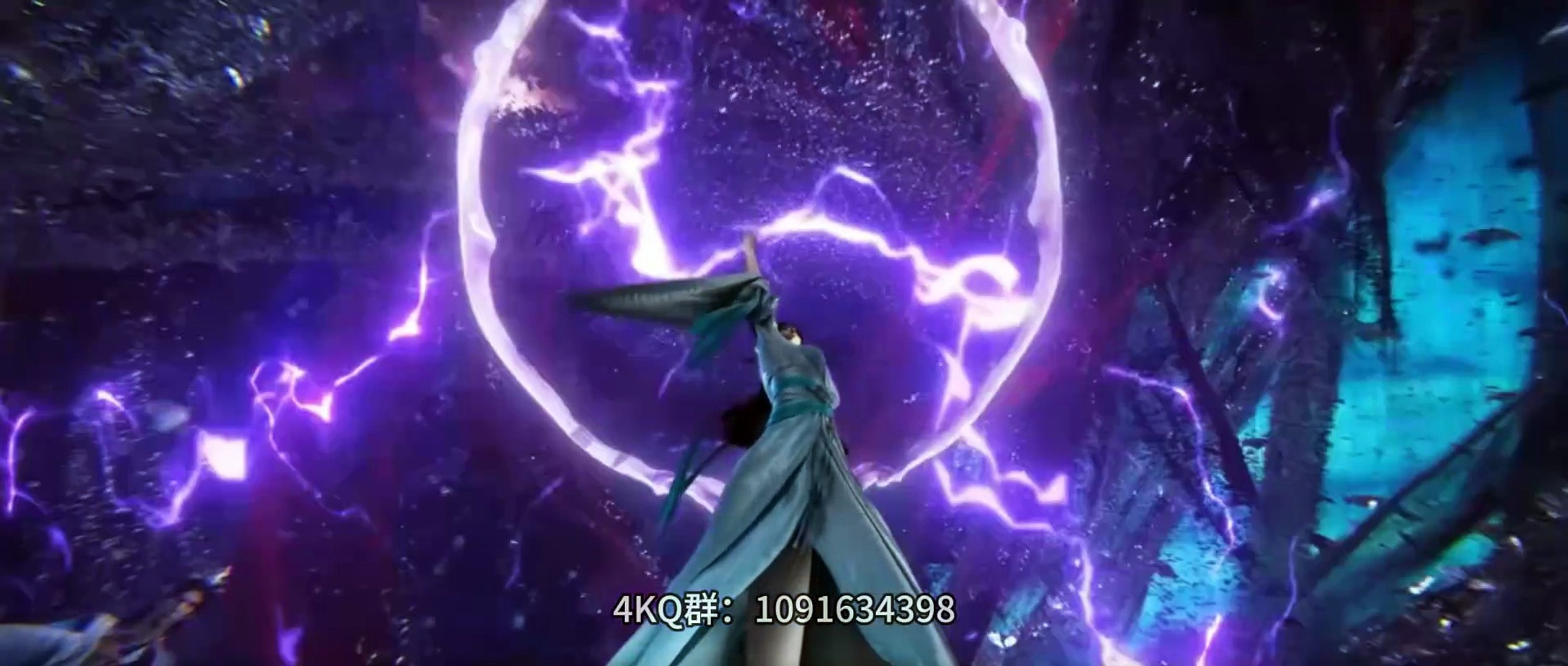 E133 Renegade Immortal 4k AI English Softsub