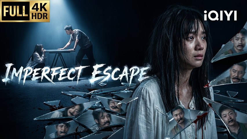 【Multi-Sub】Imperfect Escape  ThrillerCrimeSuspense Chinese movie 2026  iQIYI English