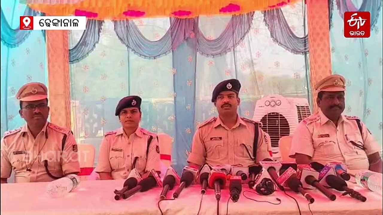 କାମାକ୍ଷାନଗର ନାବାଳିକା ଛାତ୍ରୀଙ୍କୁ ଦୁଷ୍କର୍ମ ଓ ହତ୍ୟା ଘଟଣା; ମୁଖ୍ୟ ଅଭିଯୁକ୍ତ ସମେତ 4 ଗିରଫ