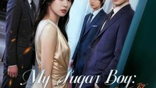 My Sugar Boy- A Billionaire