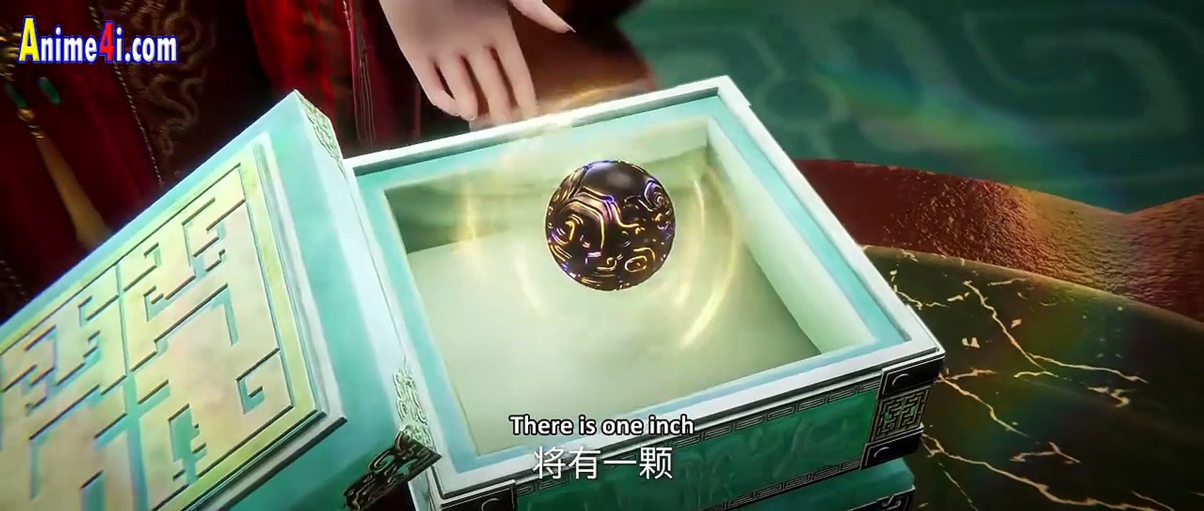 Renegade Immortal (Xian Ni) EP134 Trailer