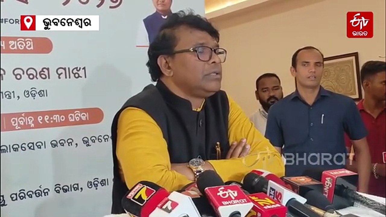 ଦେବ୍ରିଗଡ଼ରେ ହେବ ବାଇସନ ଜାତୀୟ ଉଦ୍ୟାନ: ଶିମିଳିପାଳରେ ମଧ୍ୟ କଳା ବାଘ ସଫାରୀ ପାଇଁ ଚାଲିଛି ପ୍ରସ୍ତୁତି