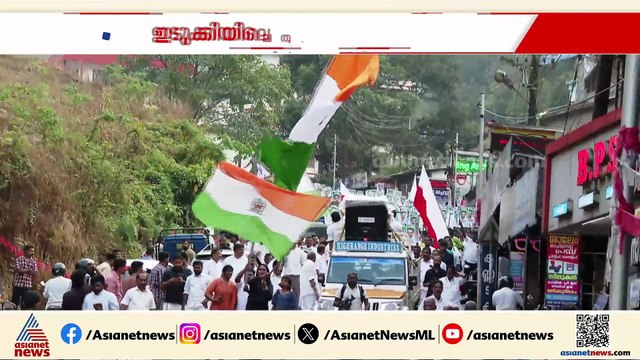 'ജനങ്ങൾ നേരത്തെതന്നെ ഇടതിനെതിരെ വിധിയെഴുതി നിൽക്കുകയാണ്'