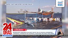 Bangkang pangisda lumubog, 32 sakay na magsu-swimming nasagip | 24 Oras Weekend
