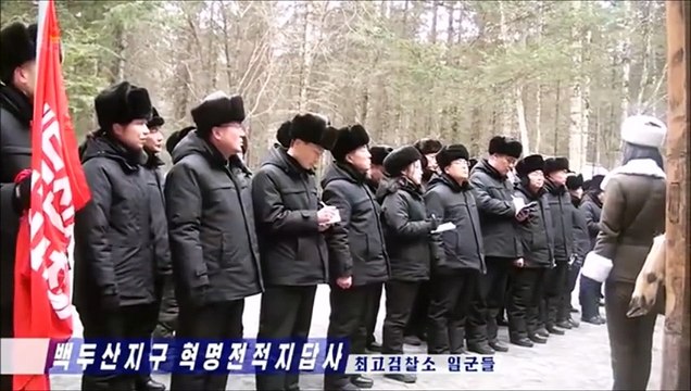 Caravana pelos locais de batalha revolucionária da zona do monte Paektu
