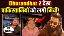 Dhurandhar The Revenge का पाकिस्तानी Family ने किया Review, लगाए Major Iqbal के नारे! FilmiBeat
