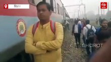 'द बर्निंग ट्रेन' बनने से बची पटना-रांची जनशताब्दी एक्सप्रेस, टला बड़ा हादसा