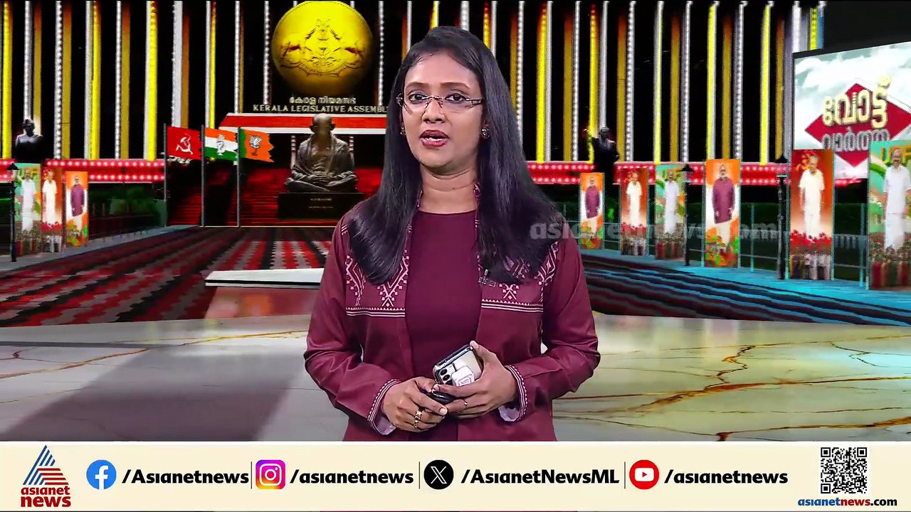 ചാണ്ടി ഉമ്മനെക്കാൾ വേഗത്തിലോടി വോട്ട് പിടിക്കാൻ മറിയ ഉമ്മൻ