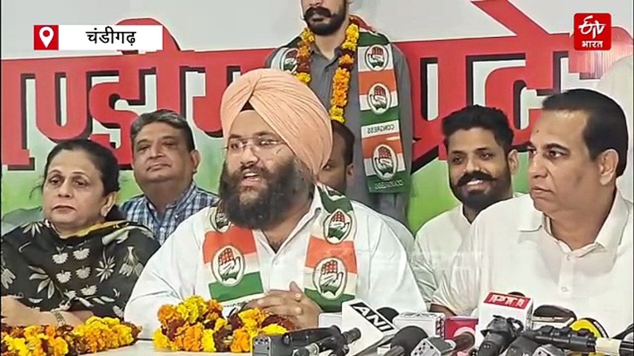 चंडीगढ़ में AAP पार्षद की "घर वापसी", दमनप्रीत बादल समर्थकों के साथ कांग्रेस में शामिल
