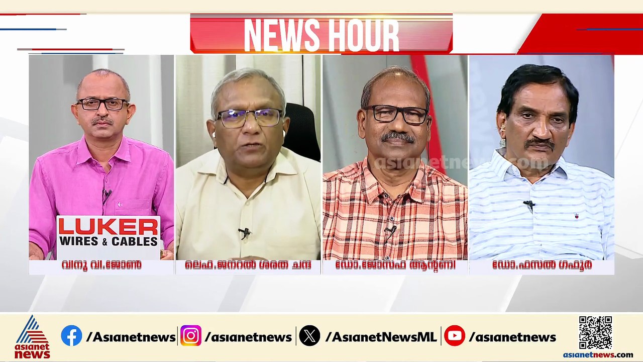 'ഇറാന്‍ - ഇസ്രയേല്‍ സംഘര്‍ഷത്തില്‍ നിന്ന് എങ്ങനെ തലയൂരാമെന്നാണ് ട്രംപ് ഇപ്പോള്‍ നോക്കുന്നത്'