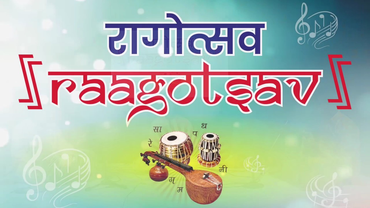 Raag Bageshree by Pt. Rudresh Bhajantri : Shehanai