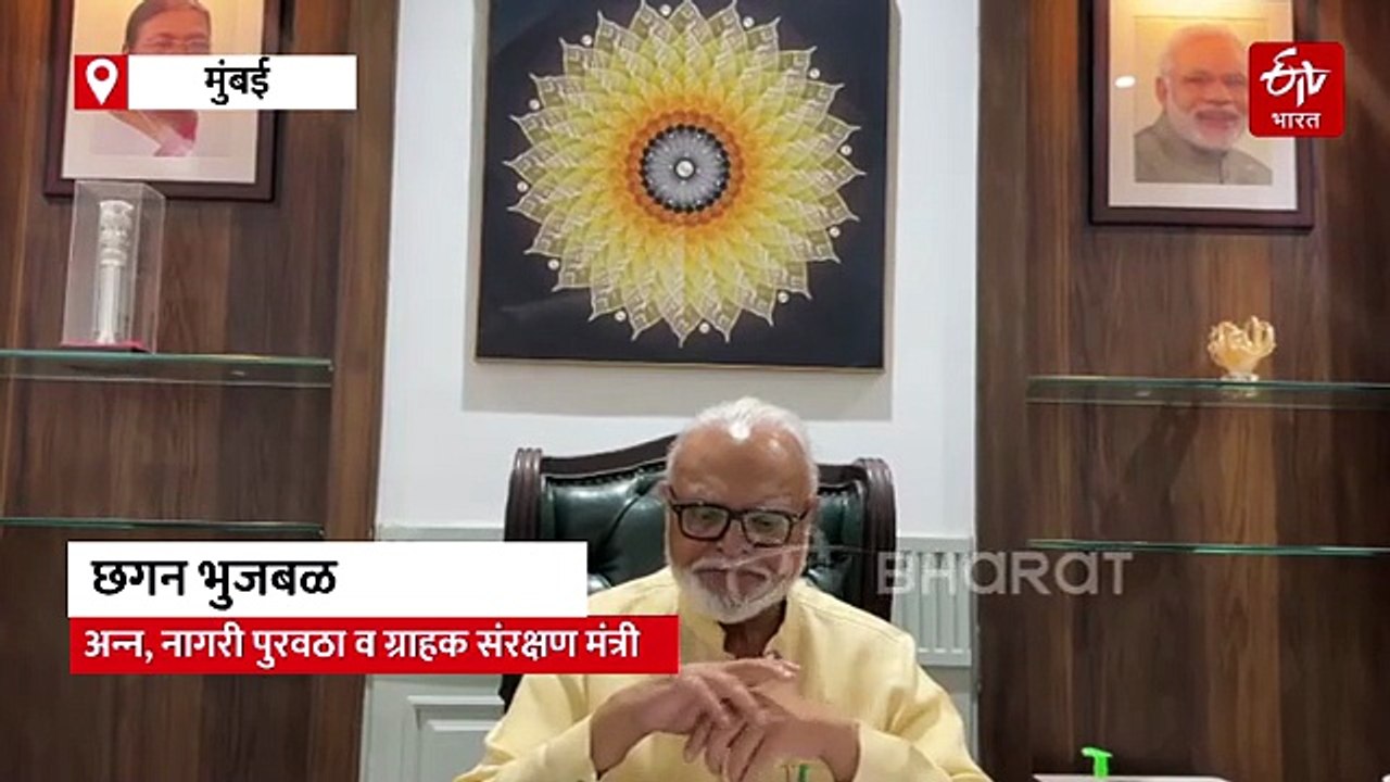 व्यावसायिकांना मोठा दिलासा! 'राज्यातील हॉटेल, उपहारगृहांसाठी आता २० टक्के अतिरिक्त गॅस पुरवठा'-छगन भुजबळ