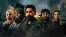 HD مسلسل - القرار - الحلقة 4