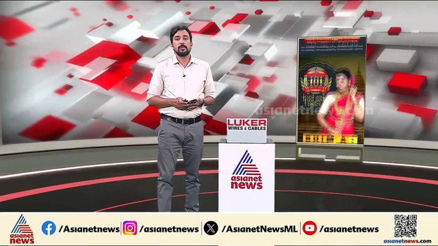 പൂരം കലക്കിയത് ഉദ്യോഗസ്ഥരുടെ പക്വതയില്ലായ്മയെന്ന് മുഖ്യമന്ത്രി പറഞ്ഞതായി സുരേഷ് ഗോപി