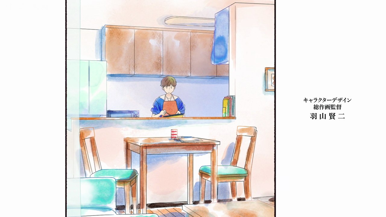 [Animeplus.site] IN EP12 FHD
