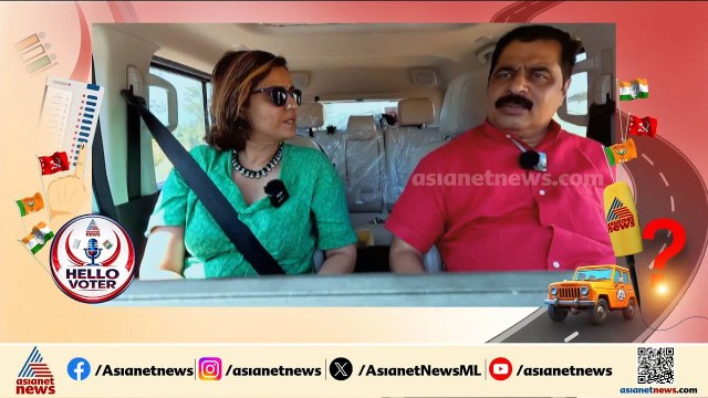 വയനാട്ടില്‍ സര്‍ക്കാര്‍ നിര്‍മിക്കുന്ന ടൗൺഷിപ്പിന്‍റെ ജോലികള്‍ കഴിയാറായോ? LDF സ്ഥാനാര്‍ത്ഥി പറയുന്നു