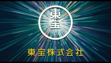 劇場版TOKYO MER〜走る緊急救命室〜CAPITAL CRISIS (2026)