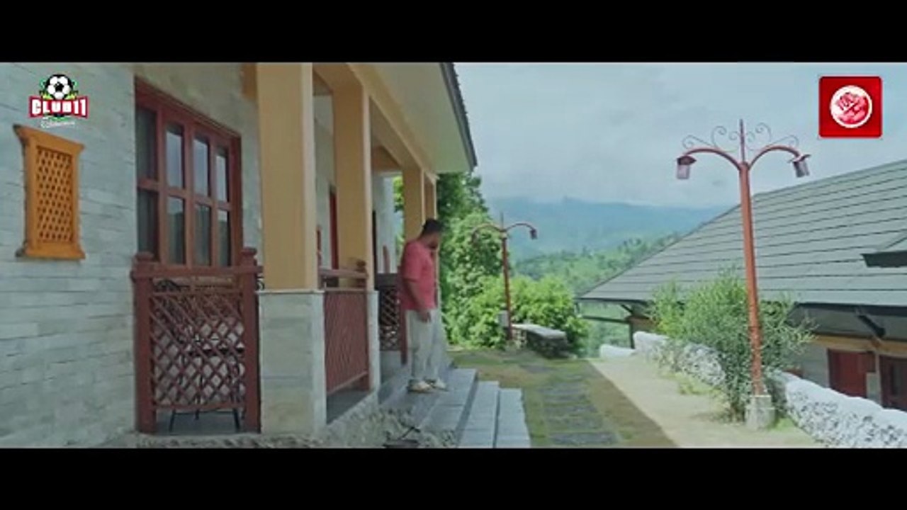 Aira (2026)