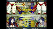 ムガさんのAIショート動画集78