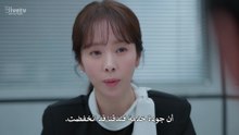 مسلسل الدليل العملي للحب الحلقة 8 مترجمة كوري