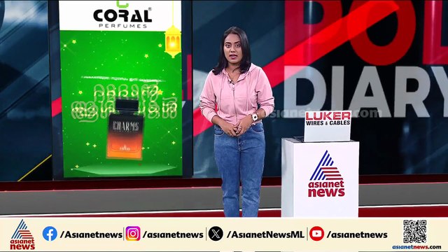 പെട്രോൾ പമ്പിലെത്തിയ ബസിടിച്ച് നാശനഷ്ടം; ചോദ്യം ചെയ്തതിന് ജീവനക്കാർക്ക് മർദനം