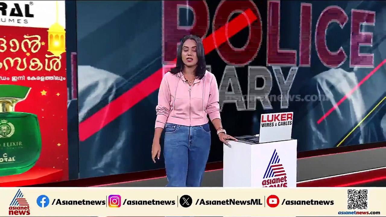 തുണികൾക്കിടയിൽ ടേപ്പ് ഒട്ടിച്ച് വെച്ച് കഞ്ചാവ് കടത്താൻ ശ്രമം; ഒഡിഷ സ്വദേശി പിടിയിൽ