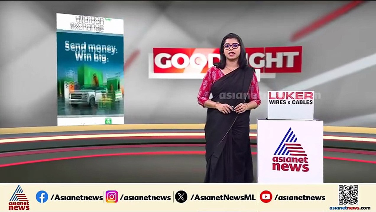 സാദിഖലി ശിഹാബ് തങ്ങൾക്കെതിരായ അപകീർത്തി പോസ്റ്റിനെതിരെ പൊലീസിൽ പരാതി