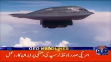 Iran’s Powerful Attack! Massive Destruction - Geo News 5 PM Headlines 22 March 2026