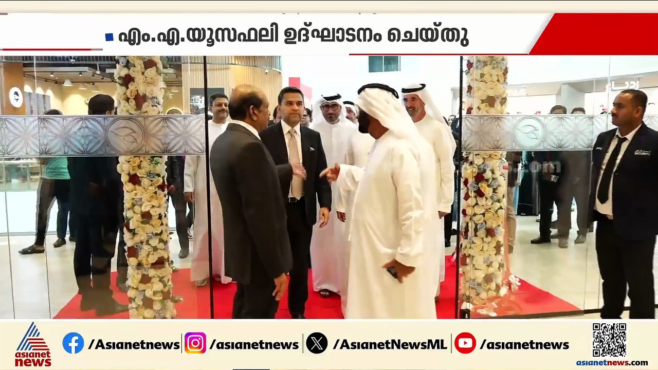 ദുബായിൽ പുതിയ അത്യാധുനിക മെഡിക്കൽ സെന്റർ തുറന്ന് ബുർജീൽ ഹോൾഡിങ്‌സ്