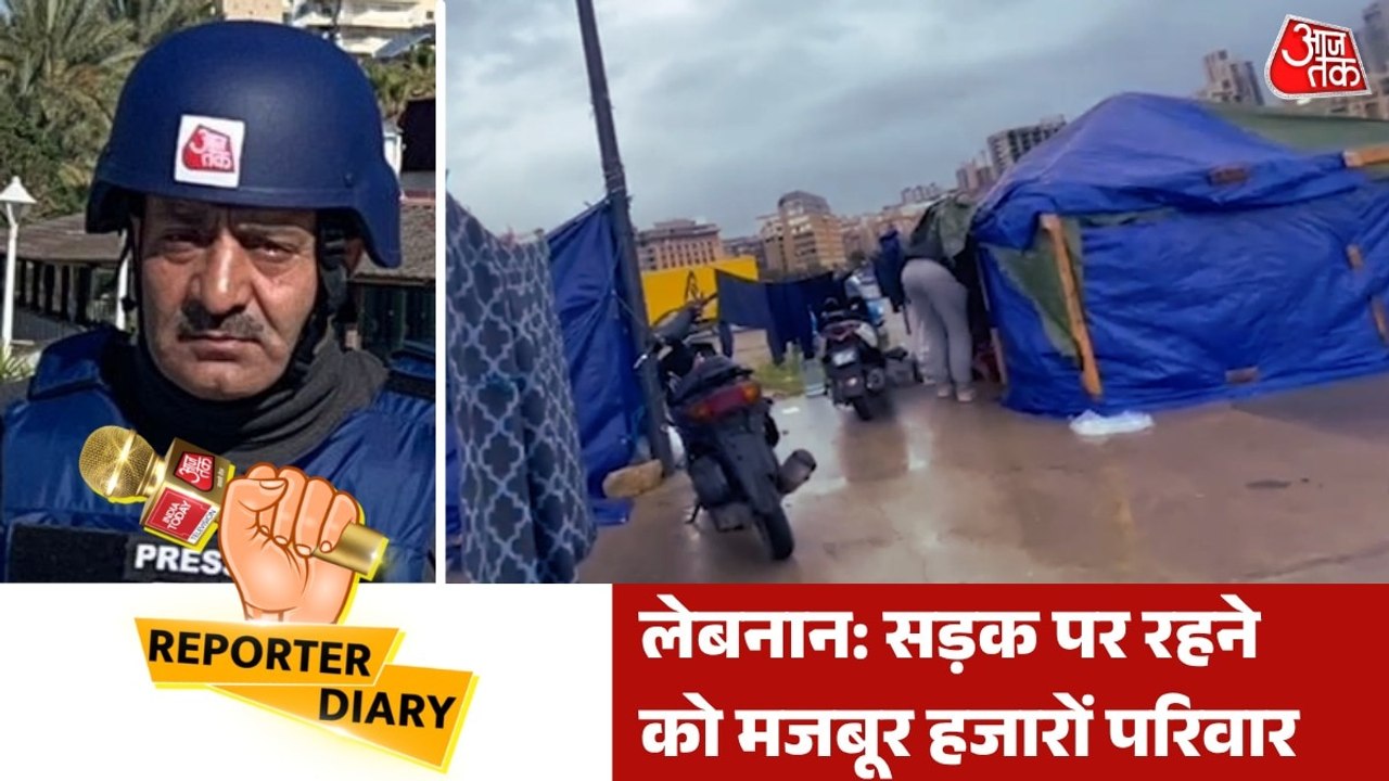 इजरायल-हिज्बुल्लाह जंग: लेबनान में लाखों लोग बेघर, किस हाल में जी रहे?