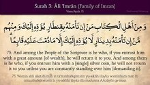 Quran_ 3. Surat Ali Imran (Family of Imran)_ Arabic and English translation HD_part 1
