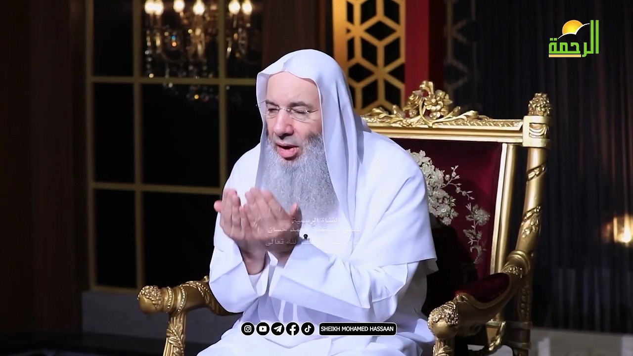 أسباب المغفرة ❤️ حلقة 30 من برنامج لطائف I فضيلة الشيخ د. محمد حسان