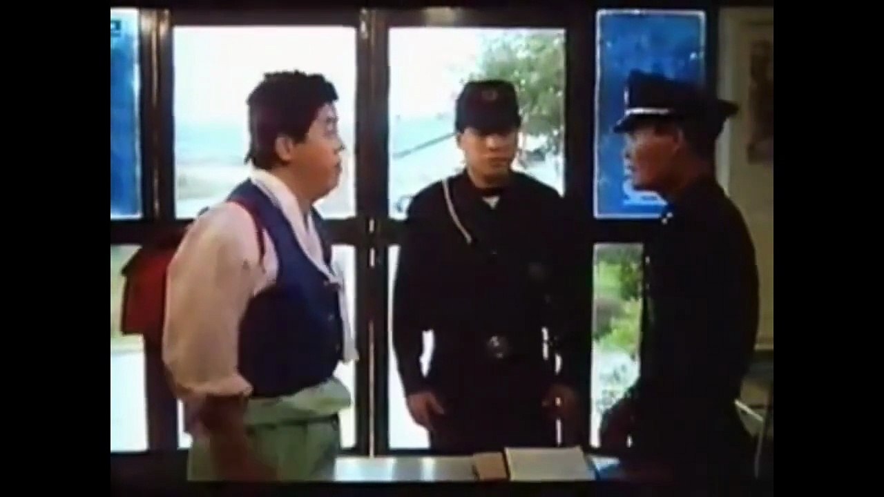 영구와 황금박쥐