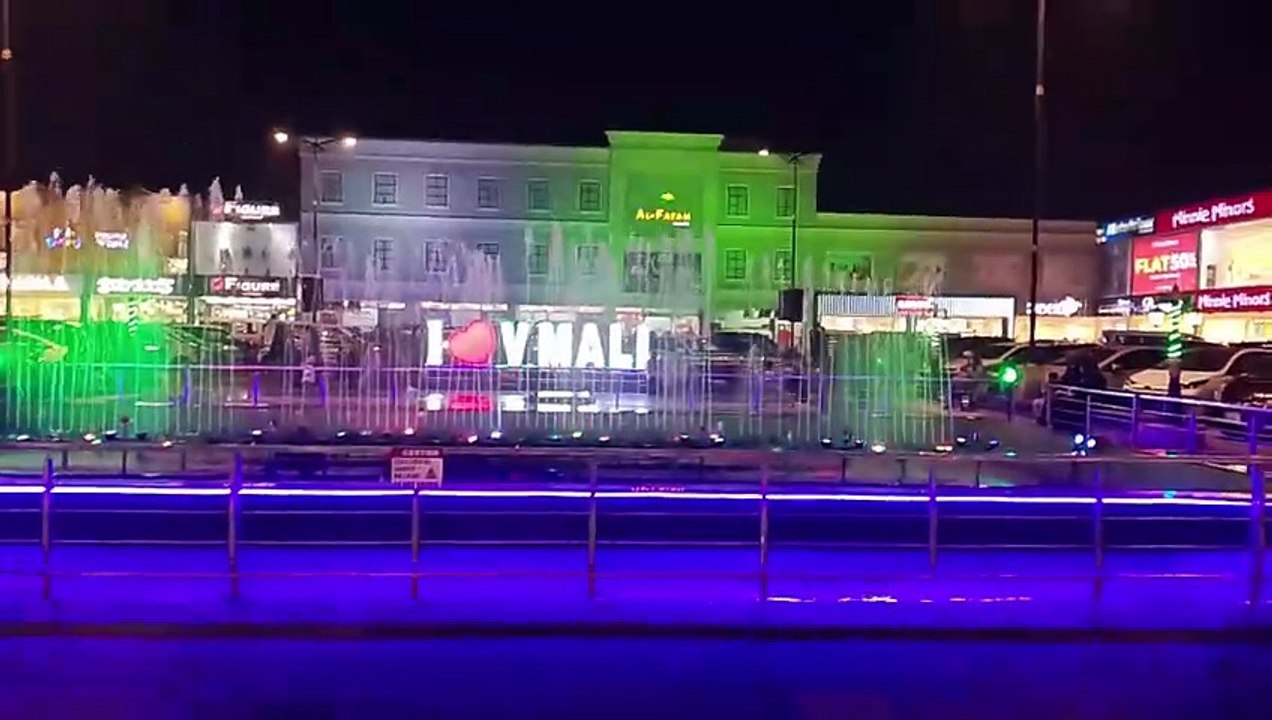 V Mall Sialkot cantt