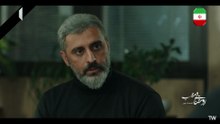 Roshanayi Shab part 2 - روشنایی شب قسمت ۲