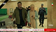Biganegan part 2 - سریال بیگانگان قسمت ۲