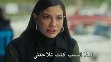 مسلسل حلم اشرف الحلقة 38 مترجمة