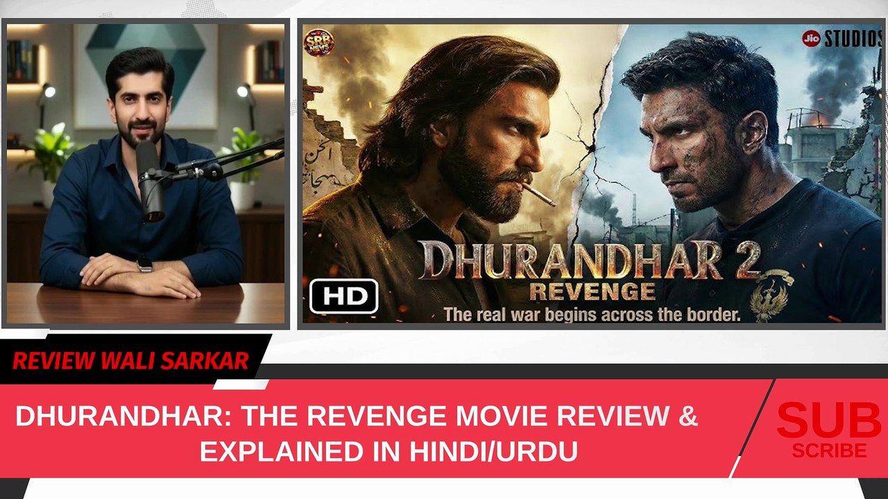 Dhurandhar Full Movie Review in Hindi/URdu