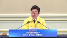 이 대통령 "국방, 도움받지 않고 스스로 책임져야" / YTN